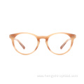 High Quality Full Rim Cat Eye Blue Light Blocking Glasses For Women